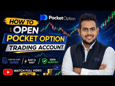 Pocket Option Account Create And Verify | pocket option ka account kaise banaye | pocket option