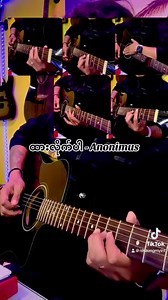 1.7M views · 119K reactions | ထားလိုက်ပါ - (Anonimus) - Intro/Solo Full Acoustic Guitar Cover. အားလုံးမင်္ဂလာပါ။ | Ni Kaung Myint - Acoustic guitar | Facebook