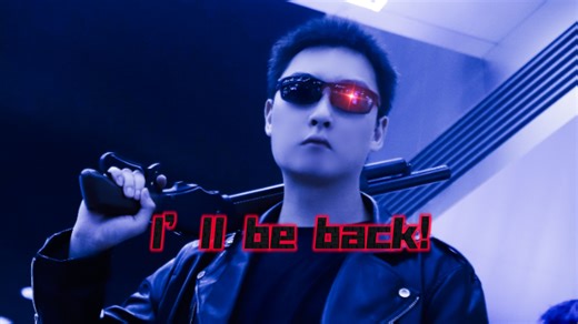 【终结者2】本人的T-800菜鸟级Cosplay