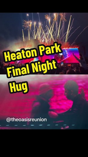 Heaton Park Final Night Celebration with Oasis
