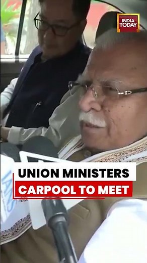 Fuel Crisis: Union Ministers Carpool to Cabinet Meeting | Fuel Saving Push in Delhi