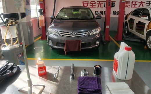 汽车二级保养——发动机机油及机油滤清器的检查与更换