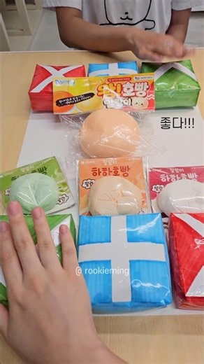 Real vs. Homemade Squishy Trading Part 3🥟