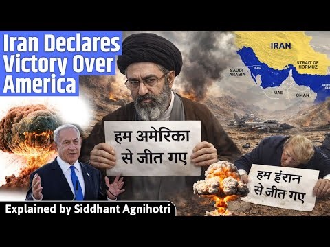 USA or IRAN : Who won this war?