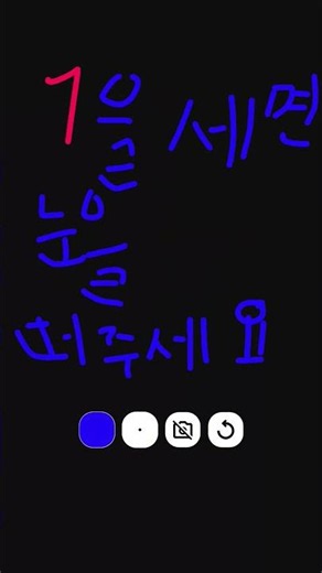 #추천추천추천추천추천추천추천추천추천추천 글구 힘내세여!