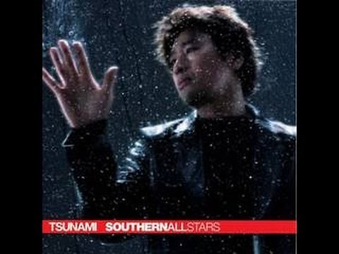 【英語版】Tsunami (サザン)／Debbie Gibson【歌詞・訳・語彙】