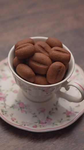 Coffee Biscuit Recipe by Nadia Elsayed