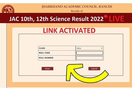 JAC 10th Result 2022 DECLARED: Check Jharkhand Board Class 10th Result 2022 declared at jacresults.com
