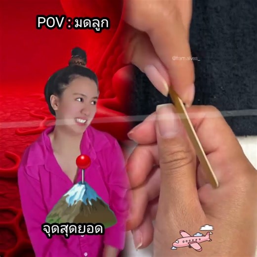 #funny #comedy #haveitoldyoulatelythatiloveyou #storytime #comedyfilms #lifeisbutadream #nailart