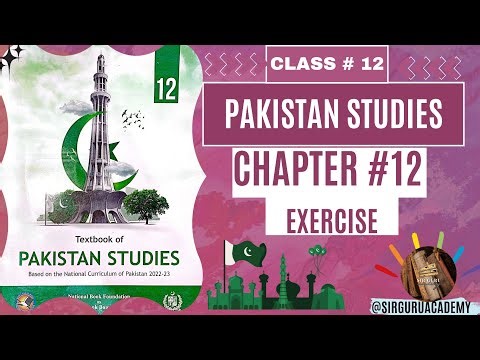 FBISE CLASS 12 PAKISTAN STUDIES New Book UNIT 12 PAKISTAN AND INTERNATIONAL ORGANIZATIONS EXERCISE