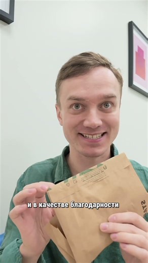 There are patients who simply say thank you after treatment.