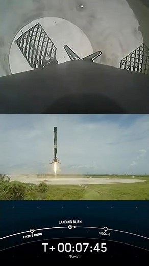 Perfect Landing of SpaceX Falcon 9 NG-21