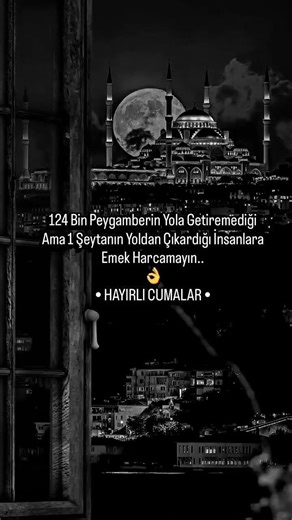 cuma gecemiz mübarek olsun 🤲🏿 #kesfettengelenlertakipetsin #keşfetbeniöneçıkar #keşfetedüş #kesfetol