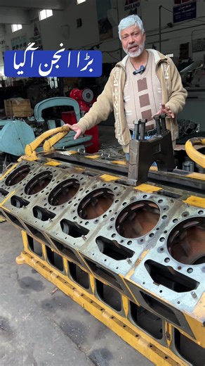 Apna Channel PK (@apnachannelpk1)’s videos with original sound - Apna Channel PK