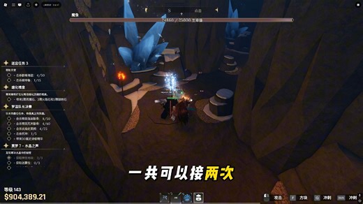 罗布乐思锻造天使稿获取教学