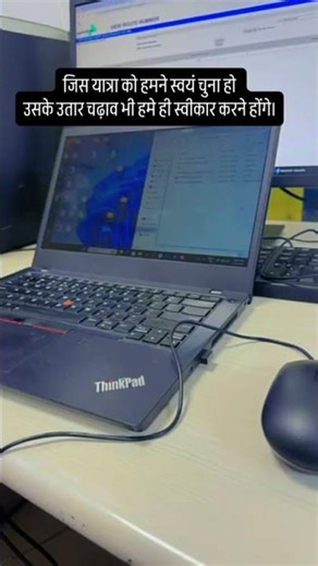 motivation 💫💫#shortvideo #trending #explore