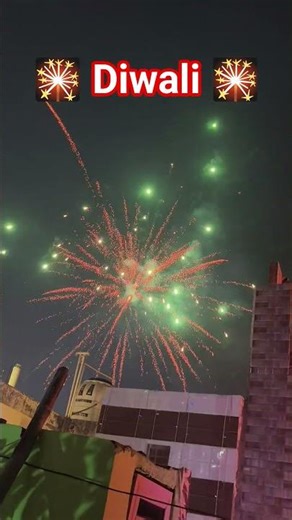 Sky shorts Diwali Bhandar shops#bike #duet #diwali #wholesale