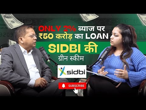 Green Finance Full Guide 2025 | Green Loans, ESG Funding & Climate Finance Explained #podcast