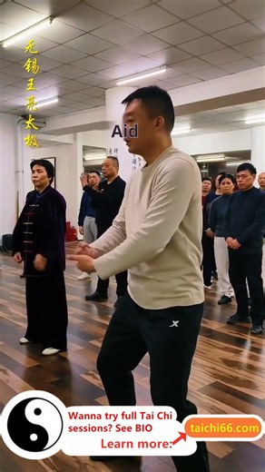 Punch in daily boxing friend training #TaiChiOnline #TaoistYoga