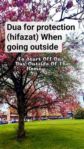 Dua for protection when going outside #islamicshorts #shortsfeed #trendingshorts #islamicstatus