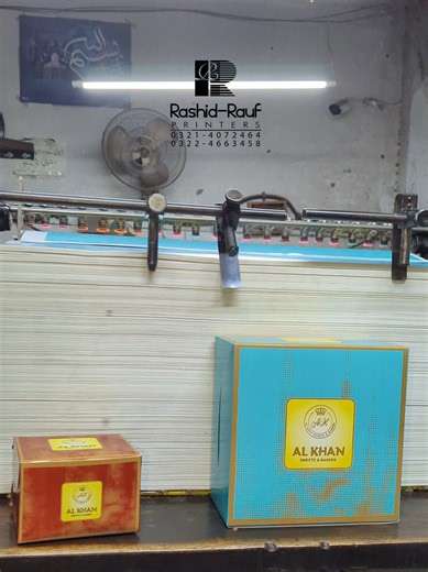 Rashid Rauf Printers – Your Printing Solutions in Lahore