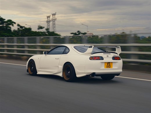 混世魔王-丰田Supra