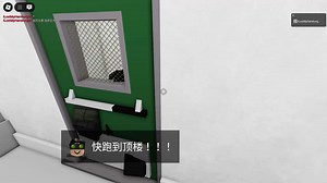[Roblox Isle故事怪谈] 白的要史你玩了
