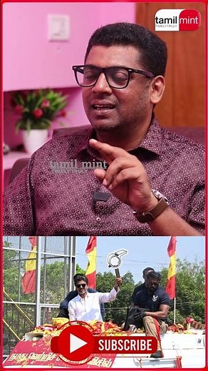 படுதோல்வி அடையும் விஜய்! தொடர்ந்து சரியும் விஜய் இமேஜ் TVK VIJAY Campaign JANANAYAGAN #tvkvijay