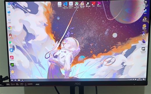 AOC 24G2显示器组装