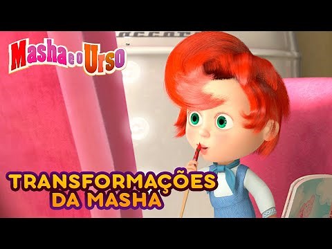 👱‍♀️ Masha e o Urso 🐻 Transformações da Masha 👸🧚‍♀️🐱‍👤
