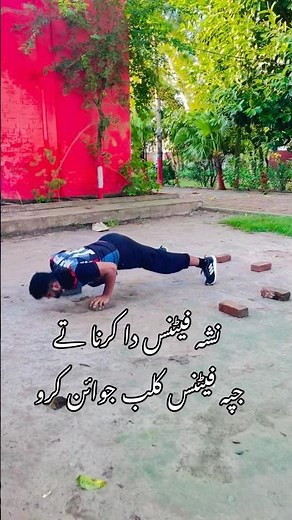 "Best Squat Exercise | Perfect Form & Strength Training | Shorts Workout"