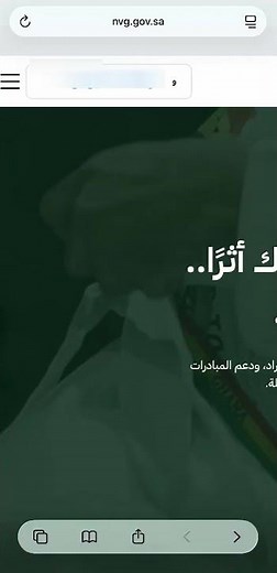 التسجيل في الفرص التطوعية في #منصة_التطوع #اكسبلور والانضمام للفرص