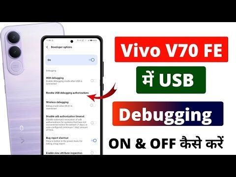 How to Enable & Disable USB Debugging in Vivo V70 FE 5G 📲 | USB Debugging Settings