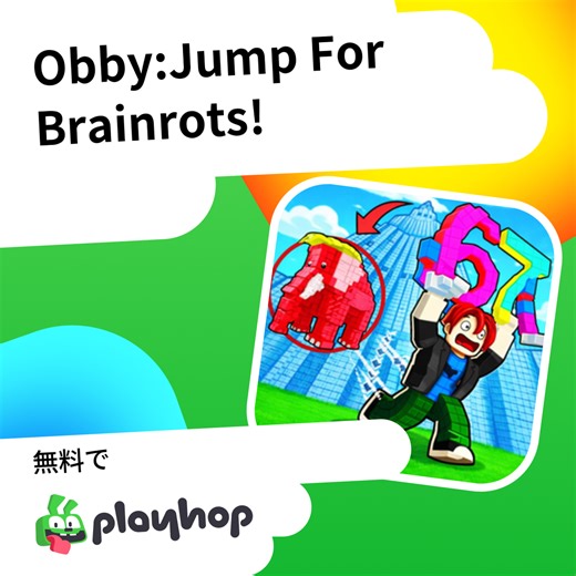 Obby:Jump For Brainrots!: Playhopで無料オンラインプレイ