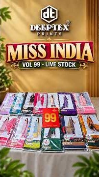 Deeptex Prints Miss India Vol 99 - Deeptex Cotton Suit Wholesale Price - Deeptex New Catalogue