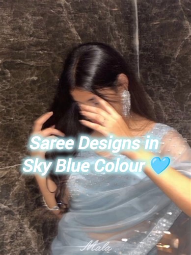 Saree Designs in Sky Blue Colour 🩵||#saree #trending #fypシ゚viral #song #foryoupageofficiall