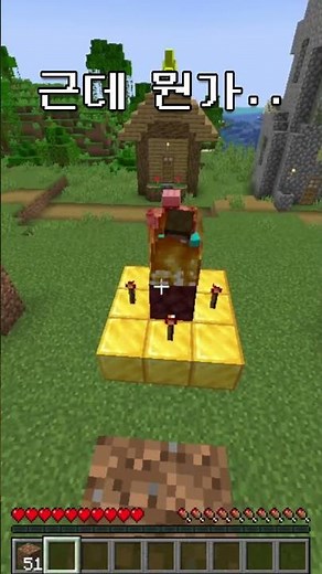 절대 음원을 누르지 마세요💀