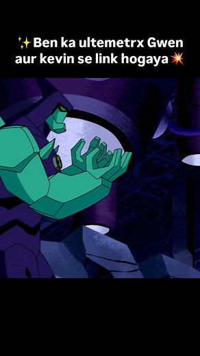 5.4K views · 234 reactions | Bén 10 ultimate alien hind davin catton...