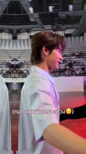 DUANG WITH YOU FINAL EP #ด้วงกับเธอตอนจบ(Hugging your boyfriend feels so good, right, Duang 😚)🐈‍⬛ : Ui!🐈‍⬛ : And in the script🐈‍⬛ : Say “don’t cry yet”🐈‍⬛ : Wait until I get there🐈‍⬛ : What if I’m still crying🐈‍⬛ : What should I do if I’m crying?(Practicing)(Passed easily and smoothly)(Real filming has started, mom)🐈‍⬛ : I wrote this song for you🐶 : “Ter Ter”🐶 : “My friend likes you”🐶 : “My name is buddy”(Qin 🥺)🐈‍⬛ : Don’t cry yet🐈‍⬛ : Wait until I get there(Pip my son 🥺）(🐶🫂🐈‍⬛