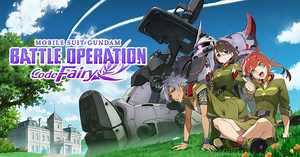 Code Fairy to Get 3 Volume Releases Starting November