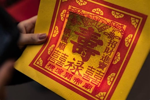 クレイジージャーニー 吉田悠軌 台湾で神を降臨させる道教のシャーマン「タンキー」に会う旅 - シンプルライフできるかな？