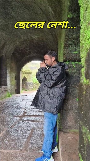 Flip the script | flip the script boys | #attitude #shorts #flipthescript