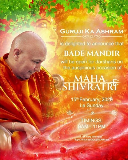 Guruji's Ashram | Big Temple | Maha Shivratri Timings | Jai Guruji | Thank you Guruji #guruji #yt