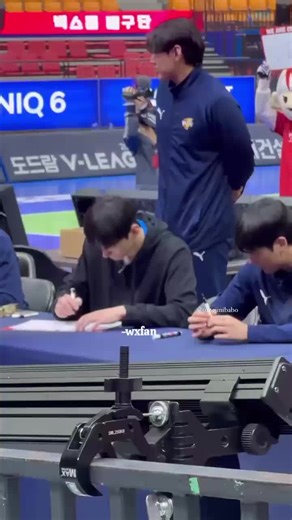 Exciting Highlights from South Korea's Volleyball Scene