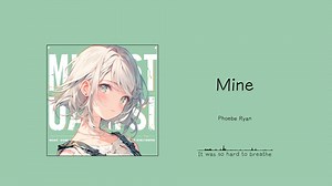 “这首歌的前奏永远给人一种未来可期的感觉。”||《Mine (Illenium Remix)》