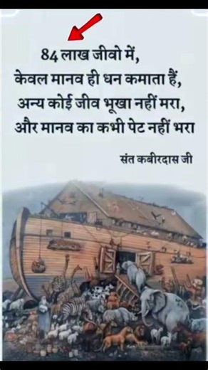 #motivation_#viralvideo#shortvideos#tranding @RealMotivation-u6y