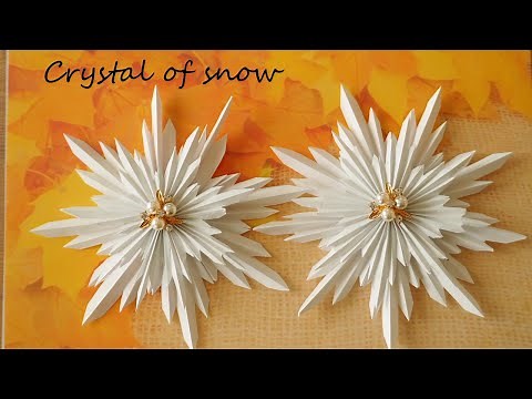 紙で作る雪の結晶クリスマス飾り、オーナメントの作り方/ How to make Christmas ornaments、Paper snowflakes＃クリスマス飾り＃雪の結晶＃ornaments