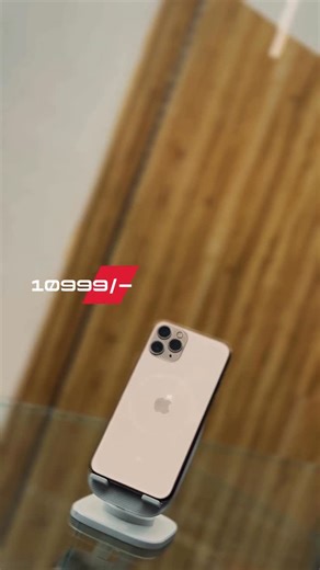 CITY MOBILES  on Instagram: "IPHONE 11 PRO-10999/-💸💰😳"