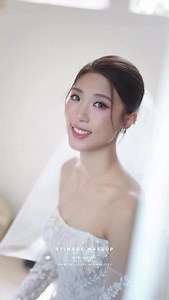 . Every bride is a princess on her special day.   Congratulations...