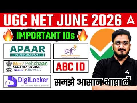 UGC NET Form Fill Up 2026 | UGC NET Apaar ID | UGC NET Digi Locker | Meripehchaan Login Kaise Kare